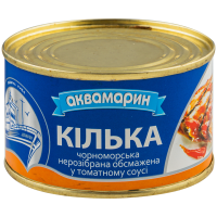 АКВАМАРИН КІЛЬКА ОБ Т/С 230Г