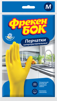 Рукавички гумові, для миття посуду, розмір M, ФРЕКЕН БОК без ПДВ