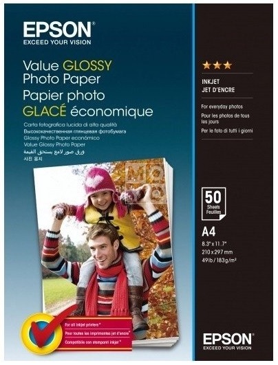 Папір Epson A4 Value Glossy Photo Paper 50 арк.