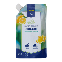 MC ЛИМОН ПОДРІБ. 230Г