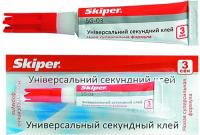 Супер клей