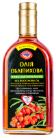 Олія обліпихова Golden Kings of Ukraine Extra Virgin нерафінована 0.35л. Склад: екстракт обліпихи на олії соняшниковій нерафінованій холодного пресування першого віджиму. Без ГМО. Енергетична цінність