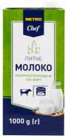 MC МОЛОКО 1,5% 1000Г