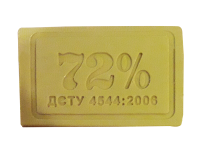 Мило господарське 72%, 200 грам