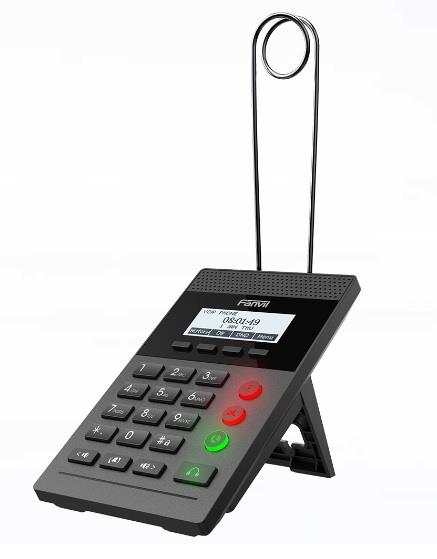 SIP-телефон Fanvil X2C для Call Center
