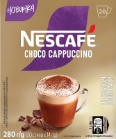 Напій розчинний Nescafe Choco cappuccino з додаванням кави зі смаком шоколаду 14г. Склад: цукор, освітлювач до кави (глюкозний сироп, молоко сухе знежирене, кокосова олія, розпушувач (гідрокарбонат на, 20 шт.
