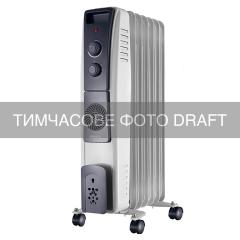 Обігрівач оливний ARDESTO OFH-07XF3 20м2, 1900Вт, вбуд. кер. теп-тор 400Вт, мех. кер-ння, 7 секцій, білий