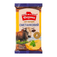 Сир Ферма Сметанковий твердий 45% 150г. Склад: молоко коров`яче незбиране, молоко коров`яче знежирене, вершки з коров`ячого молока (1%), сіль кухонна, ущільнювач хлорид кальцію, консервант нітрат калі