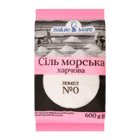 Сіль морська Salute di Mare харчова помел №0 600г. Склад: сіль морська харчова, помел №0. Умови зберігання: за відносної вологості повітря не більше 75%. Сухе, чисте місце. Застереження/міри безпеки: