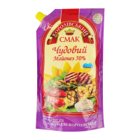 Королівський смак Майонез Чудовий 50% 500г. Склад: олія соняшникова рафінована дезодорована, вода питна, цукор, сіль кухонна, емульгатор (модифікований крохмаль кукурудзяний), регулятор кислотності (о