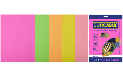 Набір кольорового паперу NEON, 5 кол., 50 арк., А4, 80 г/м²