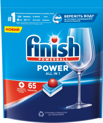 Пігулки Finish Powerball All in 1 65шт д/посудомийних машин