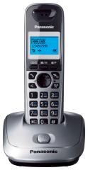 Радіотелефон DECT Panasonic KX-TG2511UAM, Metallic