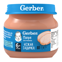 Пюре Gerber Ніжна індичка на м`ясній основі гомогенізоване стерилізоване для дітей від 6-ти місяців 80г. Склад: м`ясо індички (55%), вода питна, крохмаль кукурудзяний. Енергетична цінність продукту: 3