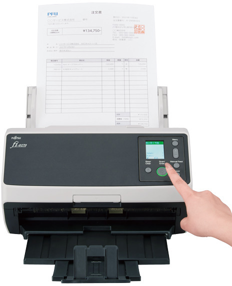 Документ-сканер A4 Ricoh fi-8170