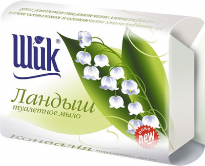 Мило ШИК 70г. КОНВАЛІЯ