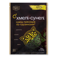 Суміш прянощів Мрія по-грузинськи Хмелі-сунелі м/у 20г
