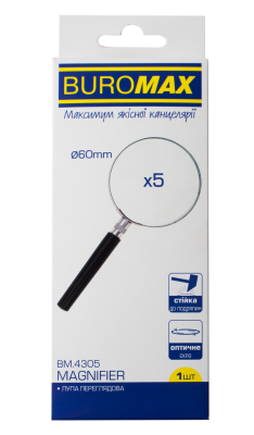 Лупа, пластик, 5X/d60, металева оправа