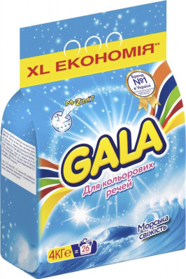 Порошок пральний авт.  GALA 4кг для кольорових речей Морська свіжість