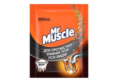 Гранули для прочищення труб "Містер Мускул", 75 г