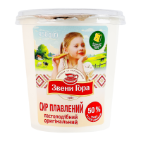 Сир плавлений Звени Гора Оригінальний пастоподібний 50% 450г. Склад: вода питна, сир кисломолочний, масло вершкове, сир твердий (12%), молоко сухе знежирене, емульгуючі солі (E450, E452), крохмаль мод