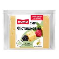 Сир твредий Комо Фісташковий, 50% жиру в сухій речовині, брусок 250 г. Склад: молоко коров’яче нормалізоване пастеризоване (молоко коров’яче незбиране, молоко коров’яче знежирене), сіль кухонна, горіх