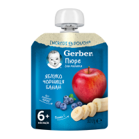 Пюре фруктове Gerber Яблуко-чорниця-банан пастеризоване вітамінізоване для дітей від 6-ти місяців 90г. Склад: пюре з яблук 86%, пюре з чорниці 9%, пюре з банана 5%, вітамін С. Енергетична цінність про