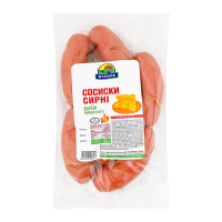 Сосиски Ятрань варені сирні перший сорт кг. Склад: м`ясна сировина - 74% (яловичина першого сорту, м`ясо куряче, жир-сирець яловичий, субпродукти першої категорії), вода питна, продукт молоковмісний с
