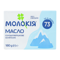 МОЛОКІЯ МАСЛО 73% СЕЛЯН 180Г