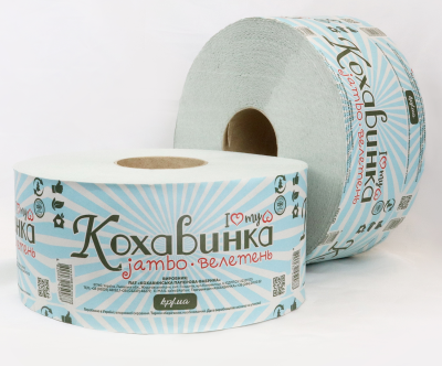 Папір туалет. макул. "Велетень-Джамбо", 125м, на гільзі, сірий КОХАВИНКА