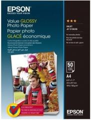 Папір Epson A4 Value Glossy Photo Paper 50 арк.