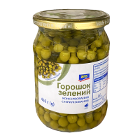 Горошок Aro зелений консервований 460г