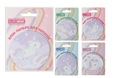 Блок для нотаток MAGIC UNICORN, з кл.шаром, діам. 70 мм, 30 арк