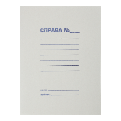 Папка картонна А4 "Справа", JOBMAX, А4, картон 0,3 мм