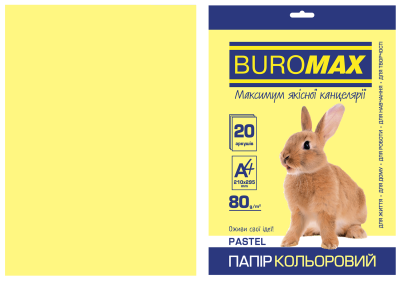 Набір кольорового паперу PASTEL, 20 арк., А4, 80 г/м²
