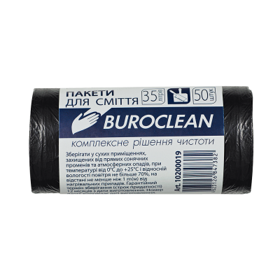 Пакети для сміття 35л50шт, 450*550мм, чорні, 7мкм ПНТ (HDPE), BUROCLEAN ECO