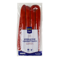 Ковбаски Metro Chef Баварські напівкопчені вищий сорт кг. Склад: м`ясна сировина 97% (свинина знежилована напівжирна, шпик хребтовий, м`ясо птиці знежиловане), сіль кухонна, харчова добавка (прянощі м