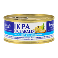 Ікра оселедця Veladis пробійна слабосолена 100г. Склад: ікра оселедця 95.5%, сіль поварена харчова, олія соняшникова рафінована дезодорована, консерванти: бензоат натрію, сорбат калію. Енергетична цін