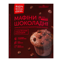 Pripravka Суміш для випікання Happy baking Мафіни шоколадні з бельгійським шоколадом 300г. Склад: борошно пшеничне, цукор, какао-порошок 9.6%, борошно пшеничне цільнозернове 8.33%, шоколад темний бель