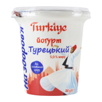 Йогурт На здоров`я Турецький 5% 280г