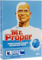 Mr. PROPER порошок, 400г