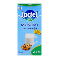 Молоко Lactel з вітаміном D3 ультрапастеризоване 2.5% 1000г. Склад: молоко нормалізоване, вітамін D3. Енергетична цінність продукту: 221.7кДж/100г, 52.9ккал/100г. Поживна (харчова) цінність продукту: