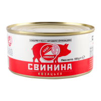 Свинина Наші Ковбаси Козацька 338г