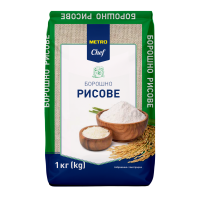 Борошно Metro Chef рисове 1 кг. Склад: борошно рисове. Може містити сліди ГЛЮТЕНУ. Алергени: Глютен Енергетична цінність на 100г продукту: 1350 кДж/356 ккал, Жири - 0,6 г, Насичені жири - 0,2 г, Вугле