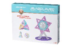 Конструктор Magplayer магнитный набор 52 эл. MPH2-52