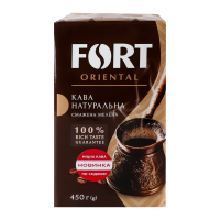 Кава Fort Oriental натуральна смажена мелена 450г