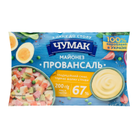 ЧУМАК МАЙОНЕЗ ПРОВАНС 67%300Г