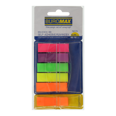 Закладки клейкі в диспенсері