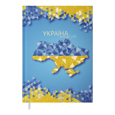Щоденник недат. UKRAINE, A5, блакитний