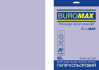 Папір кольоровий INTENSIVE, EUROMAX, 20 арк., А4, 80 г/м²